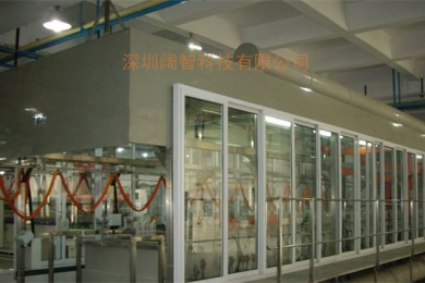 Automatic sinking copper wire